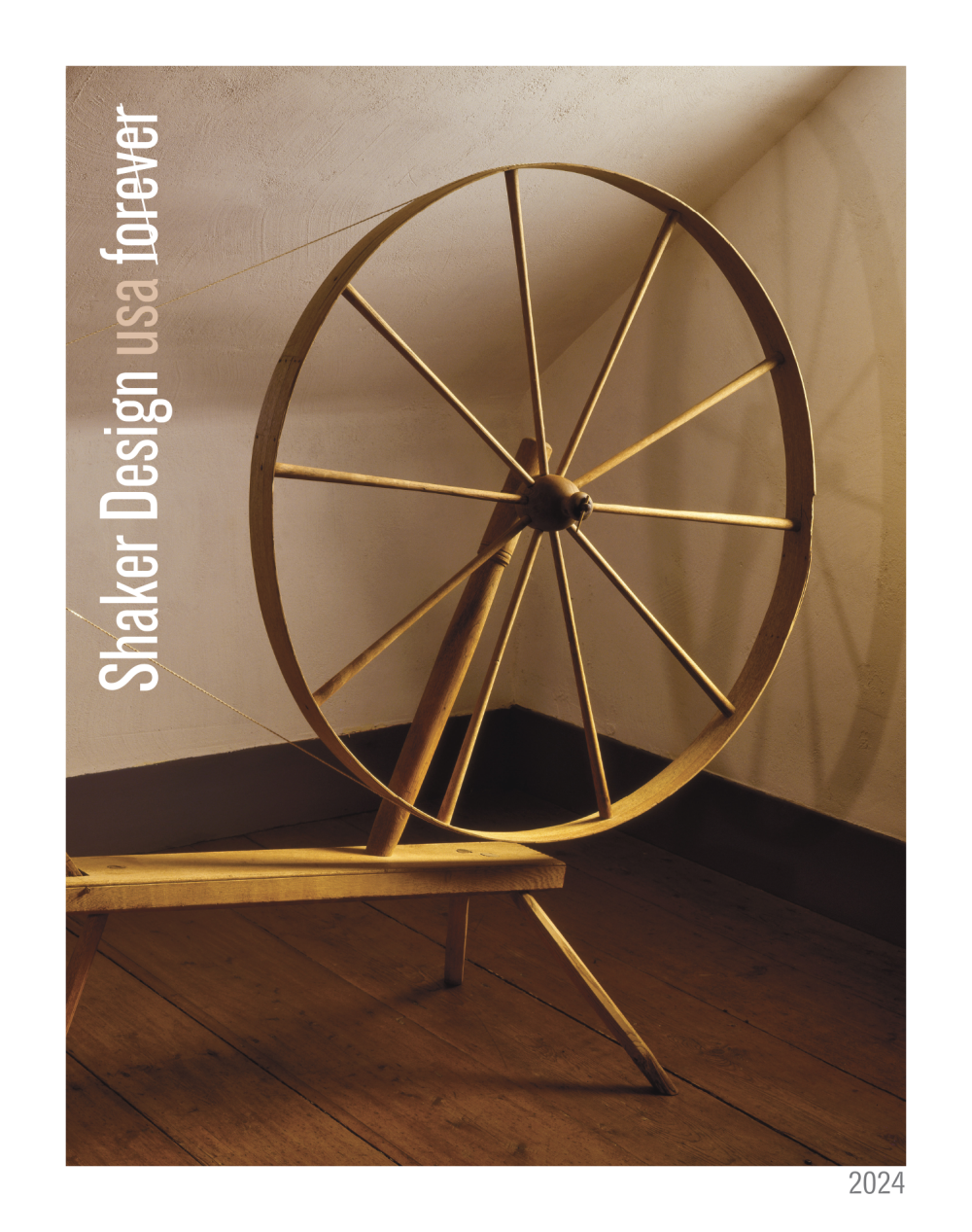 2024 Shaker Design Stamps - Forever Stamps